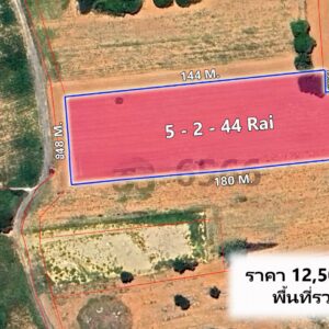 ที่ดินท่าช้างขนาด 5-2-44 ไร่ วิวเขา