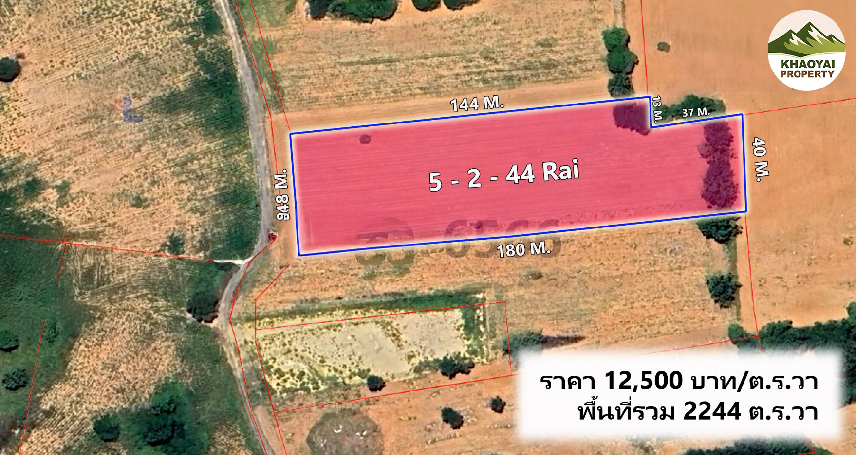 ที่ดินท่าช้างขนาด 5-2-44 ไร่ วิวเขา - Image 2