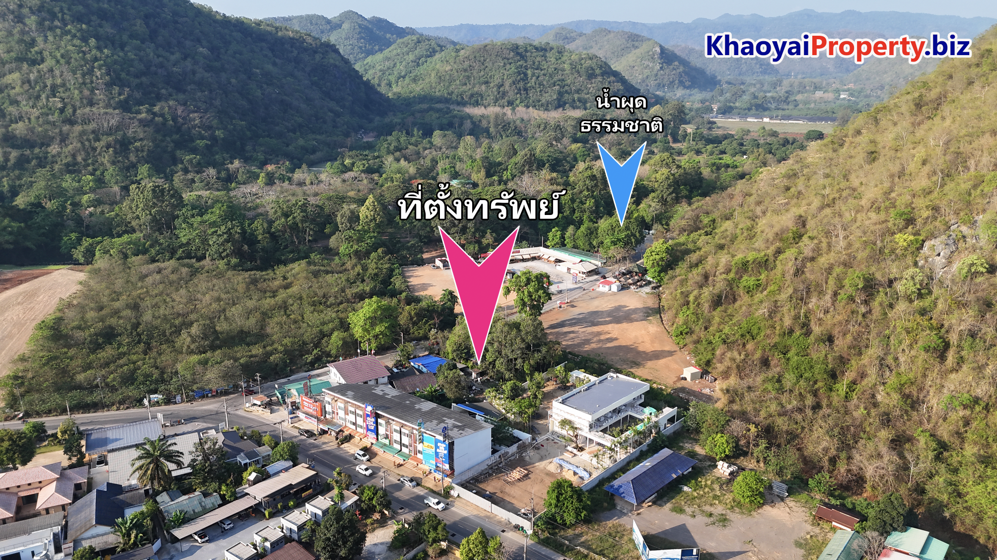 บ้านพร้อมที่ดินขนาด 164 ตารางวา เขาใหญ่ (ใกล้น้ำผุดธรรมชาติ) - Image 2
