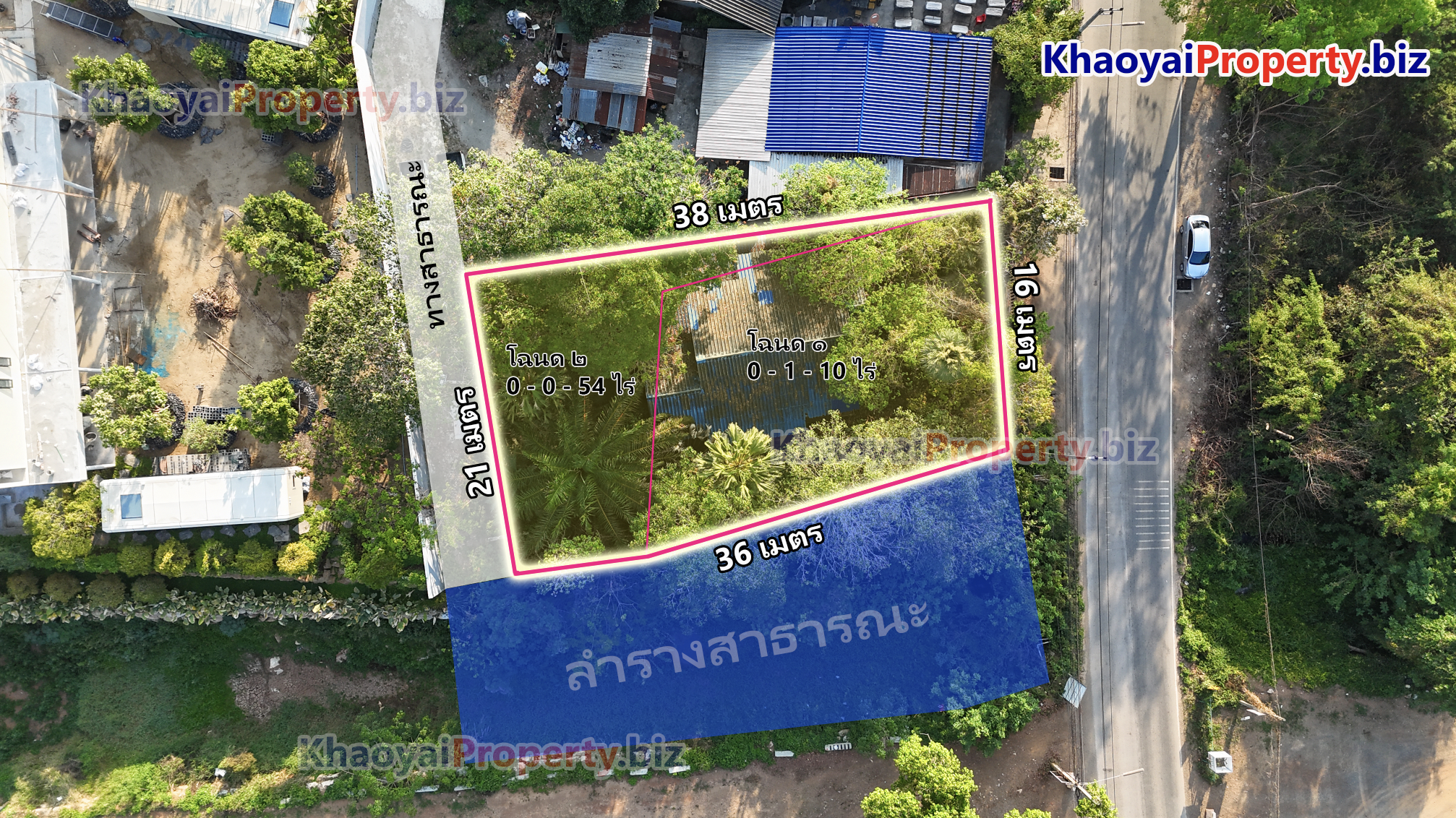 บ้านพร้อมที่ดินขนาด 164 ตารางวา เขาใหญ่ (ใกล้น้ำผุดธรรมชาติ) - Image 3