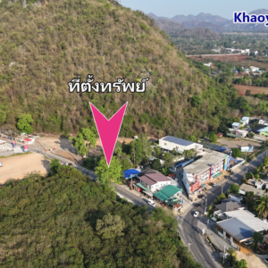 บ้านพร้อมที่ดินขนาด 164 ตารางวา เขาใหญ่ (ใกล้น้ำผุดธรรมชาติ)