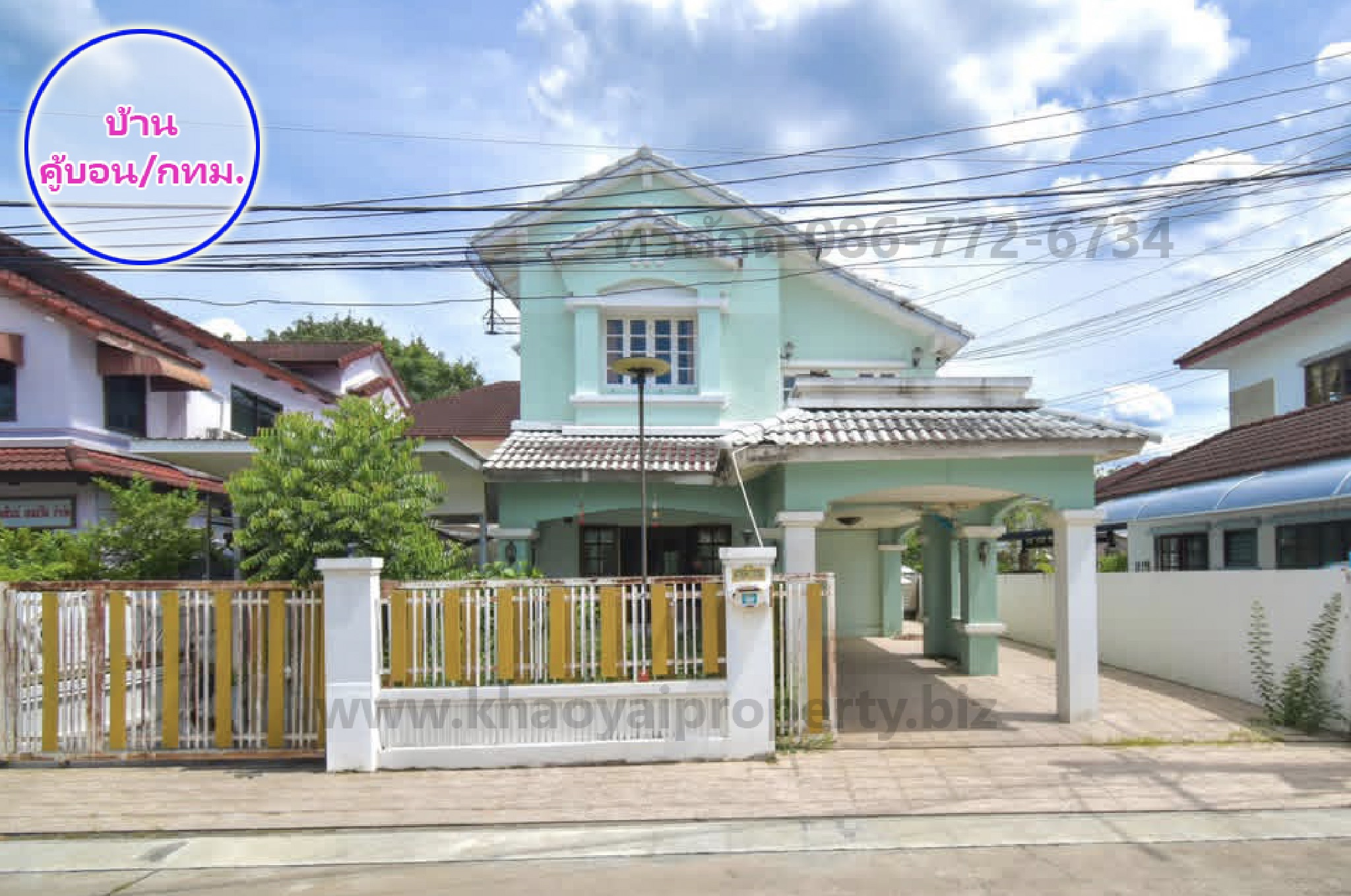 บ้านเดี่ยว 2 ชั้น ขนาด 70 ตารางวา มัณฑนารามอินทร กทม - Image 2