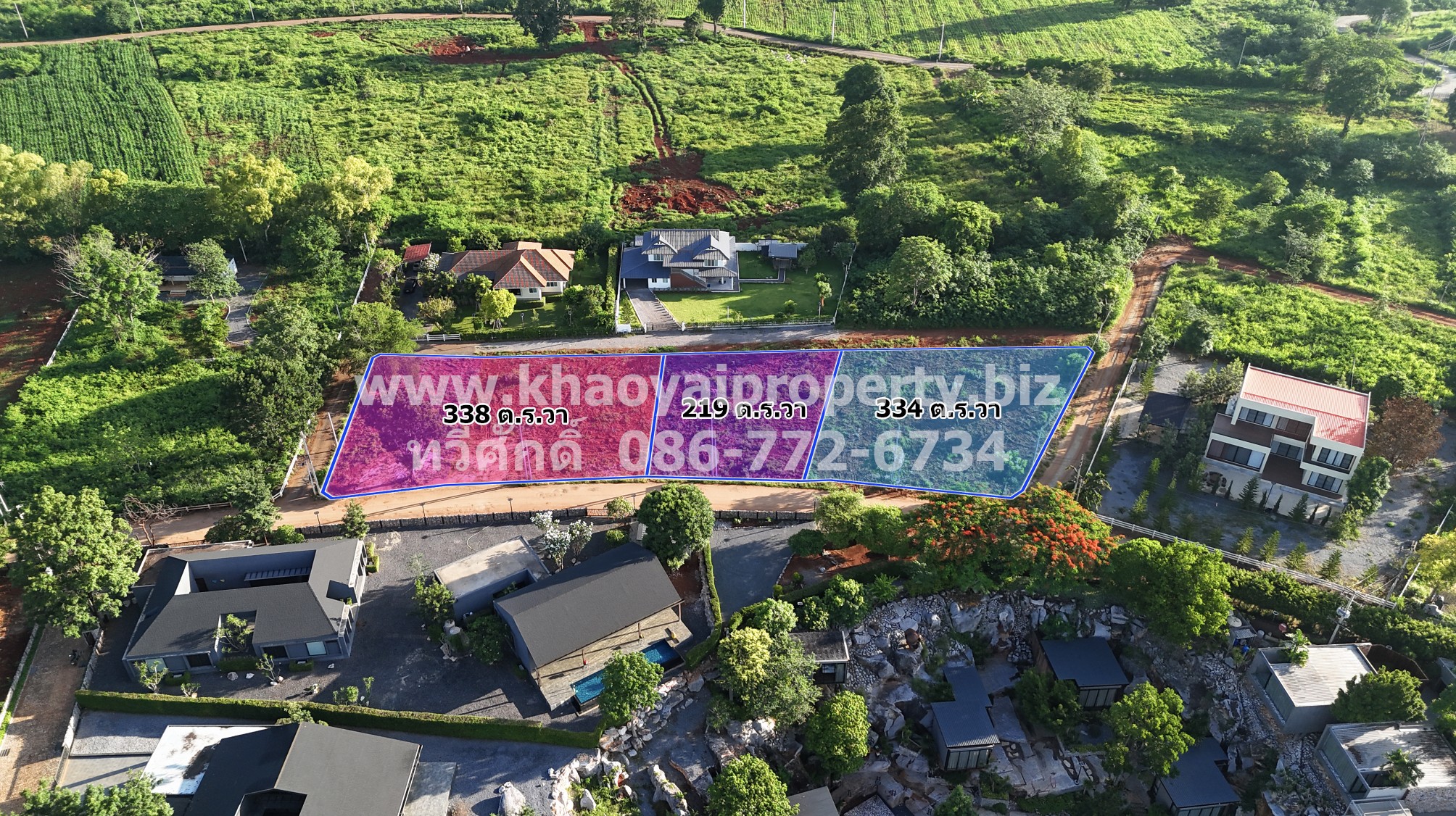 ที่ดินเปล่าเขาใหญ่ บ้านเกาะแก้ว (ตำบลหมูสี)